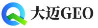 沁县大迈GEO